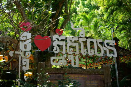 L’attribut alt de cette image est vide, son nom de fichier est DSC01391-1-1024x683.jpg.